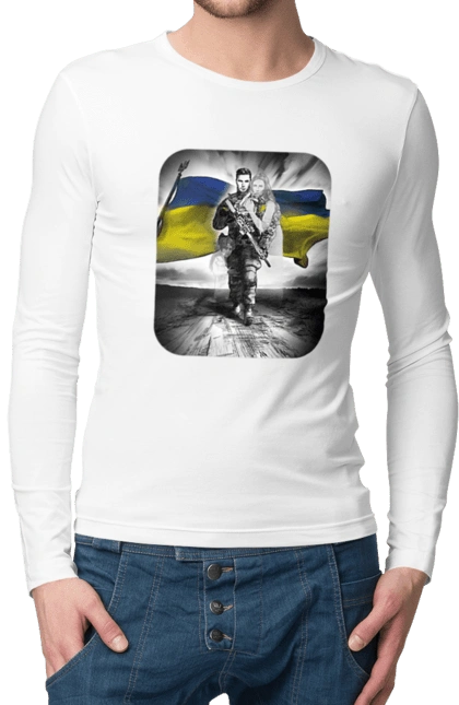 Захисник України