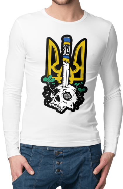 Чоловічий лонгслів з принтом "Герб ЗСУ". Герб, зсу, патріотична, прапор, череп. 2070702