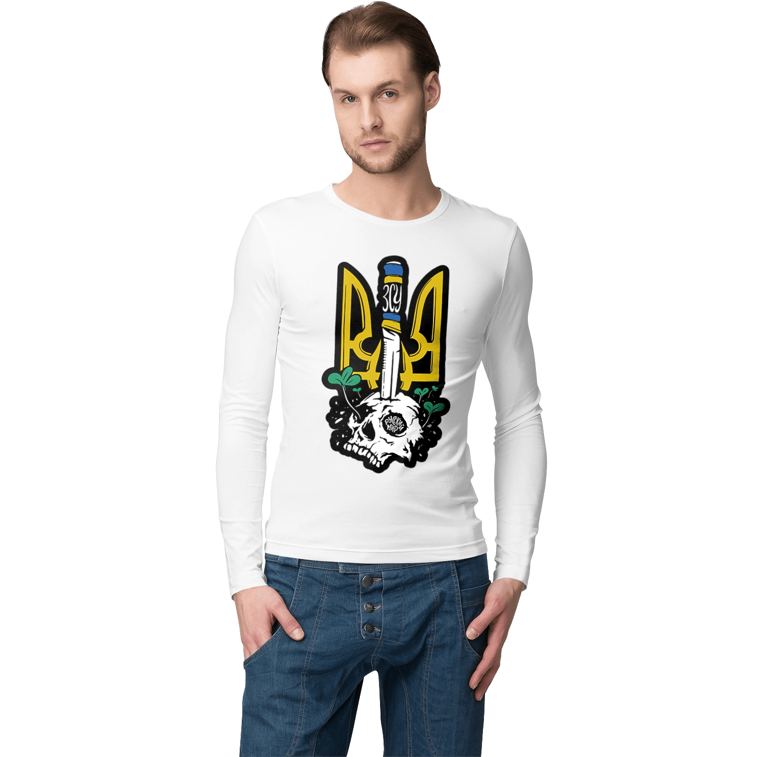 Arms of the Armed Forces of Ukraine