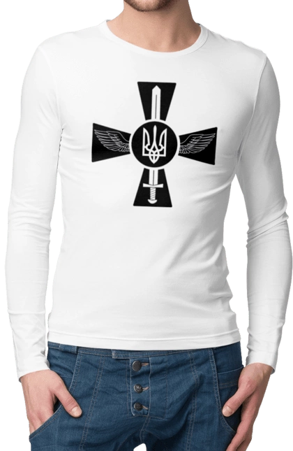 Ukraine coat of arms