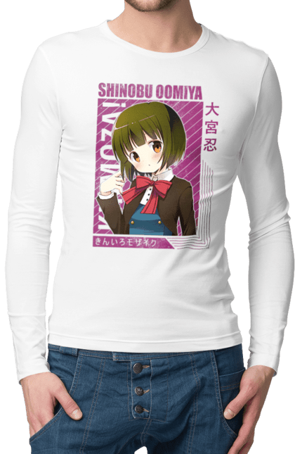 Мужской лонгслив с принтом Золотая мозаика Шинобу Омия. Anime, kiniro mosaic, kinmoza, manga, shinobu omiya, аниме, золотая мозаика, манга, шинобу. 2070702