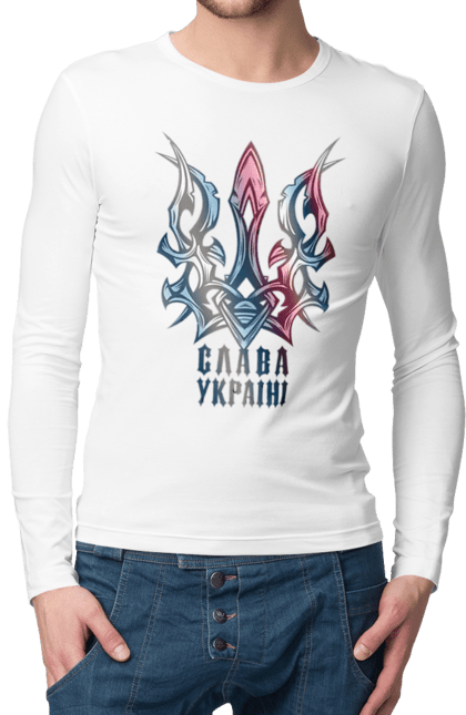 Чоловічий лонгслів з принтом "Тризуб слава Україні кольоровий". Воля, свобода, слава україні, тризуб, тризуб слава україні, україна, я українець. 2070702