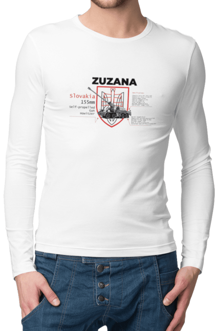 Чоловічий лонгслів з принтом "Zuzana (САУ) два герби (англійська)". Zuzana, гаубиця, два герби, залужний, сюзанна. 2070702