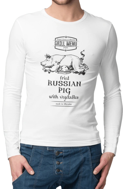 Смажена російська свиня. (світлий фон ) Англійскою мовою