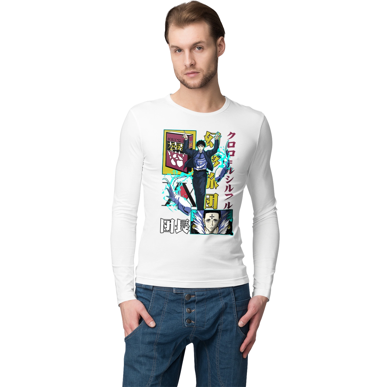 Hunter × Hunter Chrollo