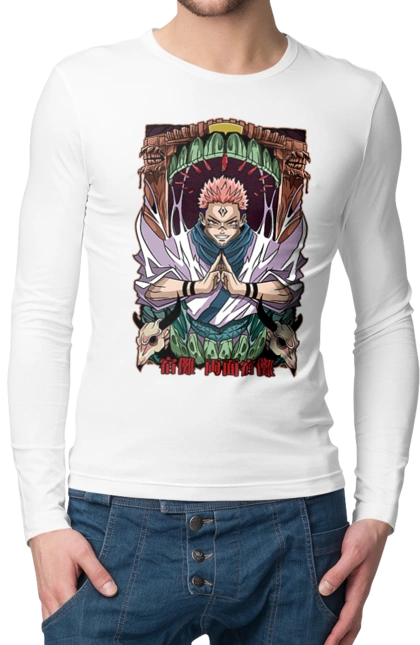 Jujutsu Kaisen Sukuna