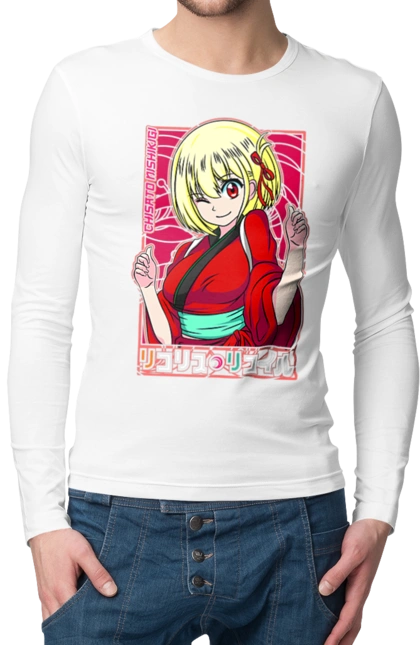 Lycoris Recoil Chisato Nishikigi