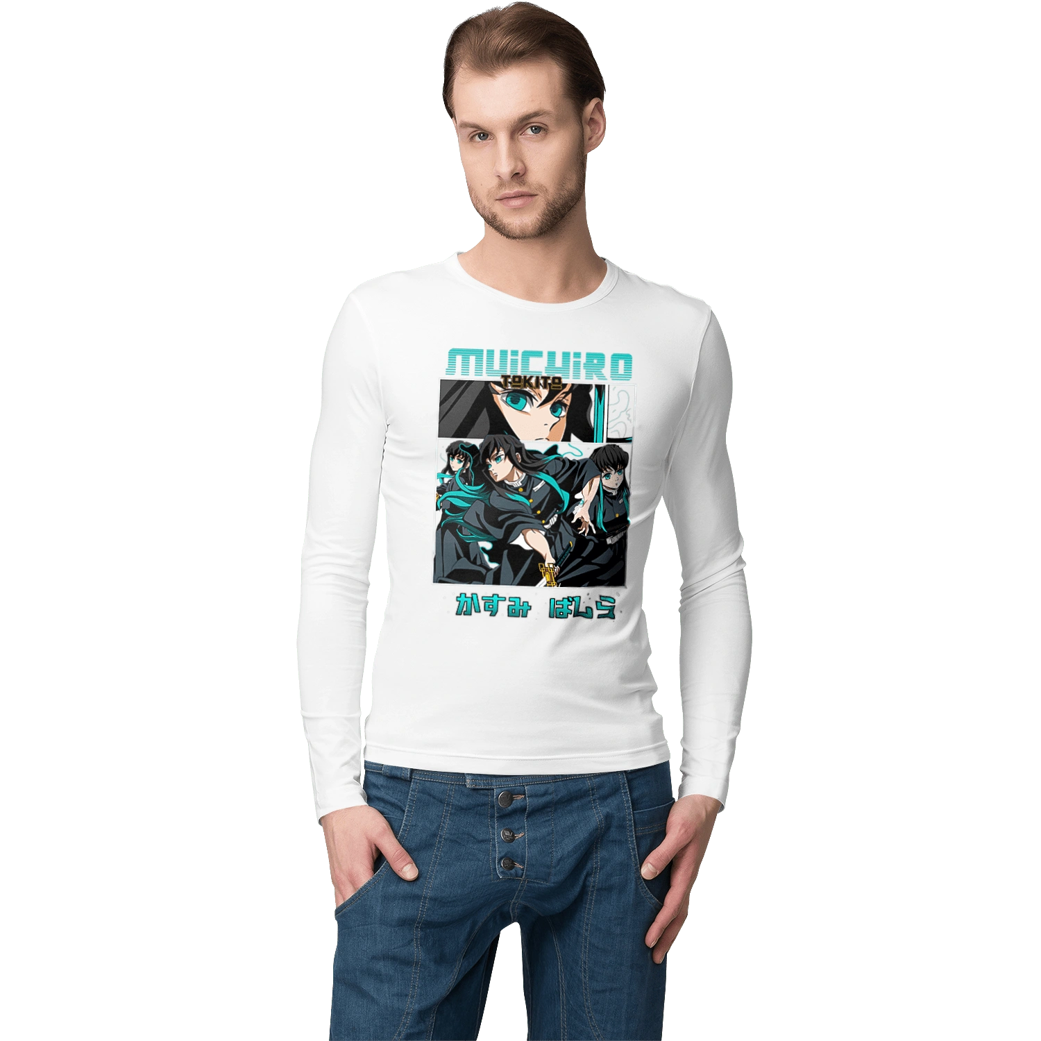 Demon Slayer Muichiro