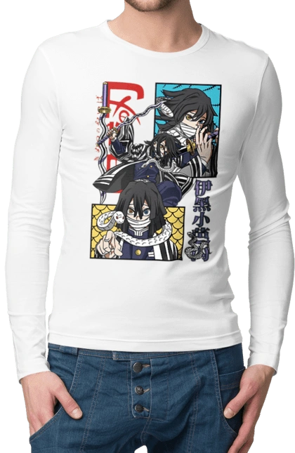 Винищувач Демонів Обанай