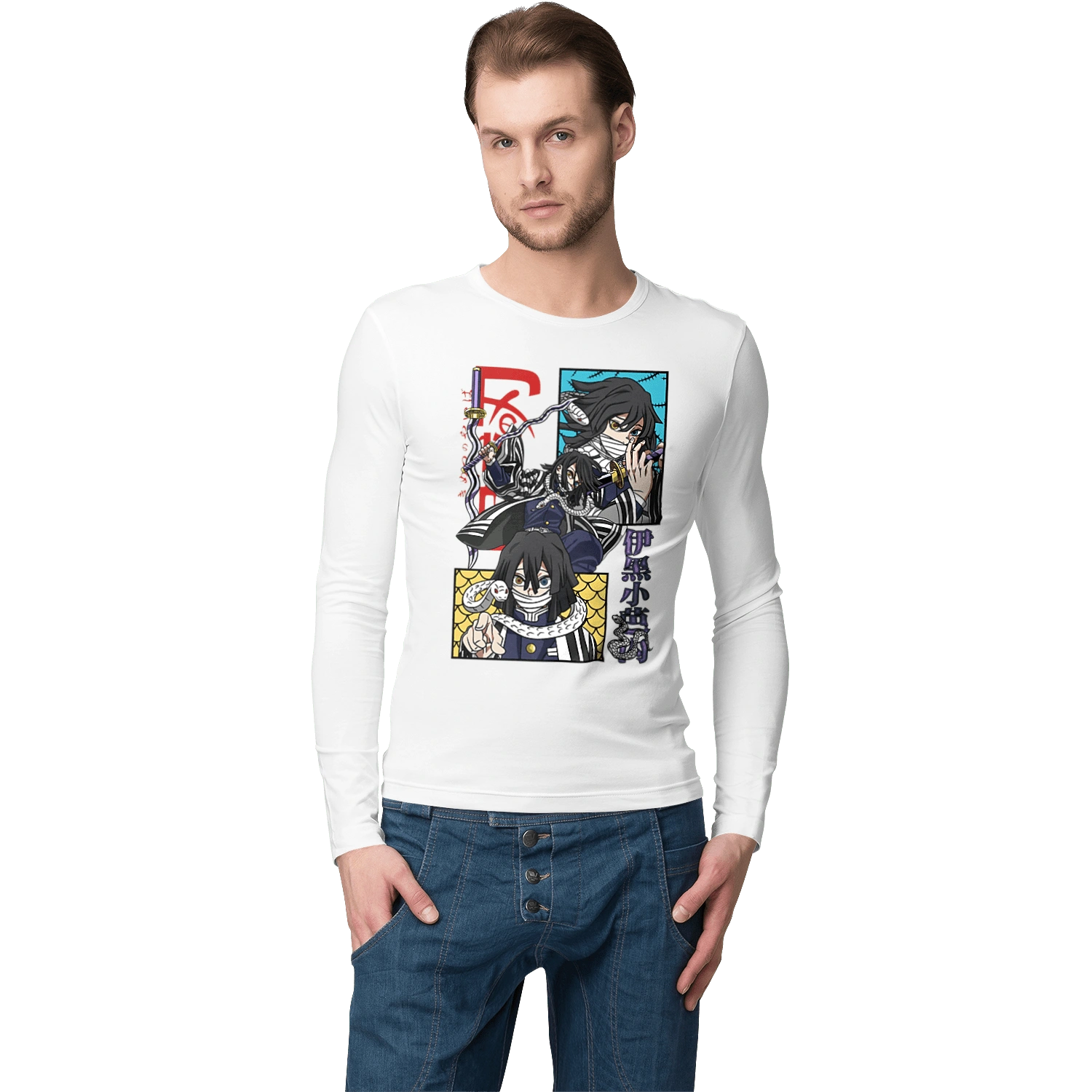 Винищувач Демонів Обанай