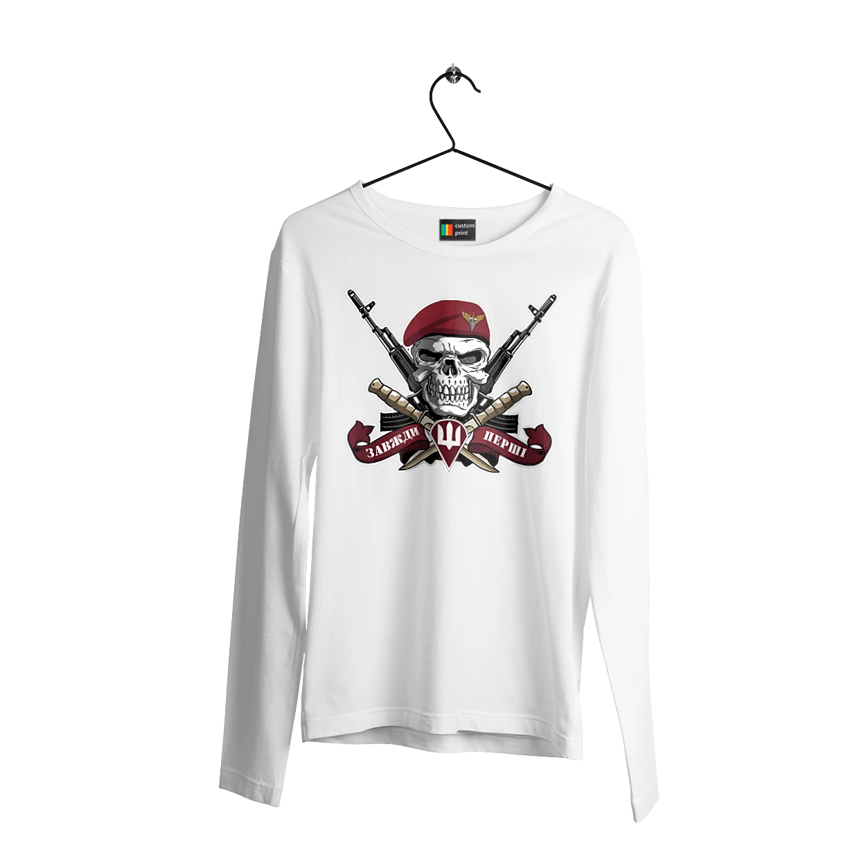 Десантно штурмові війська