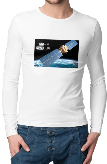 Comsos for donations