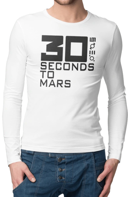 Thirty Seconds to Mars