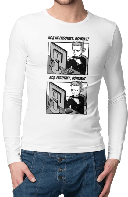 Код не работает, почему?Код работает, почему?