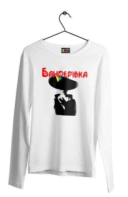 Чоловічий лонгслів з принтом "Бандерівка". Бандера, бандерівка, війна, військово повітряні війська, вірю в зсу, все, літак, ні війні, орки, слава україні, україна, українка. 2070702