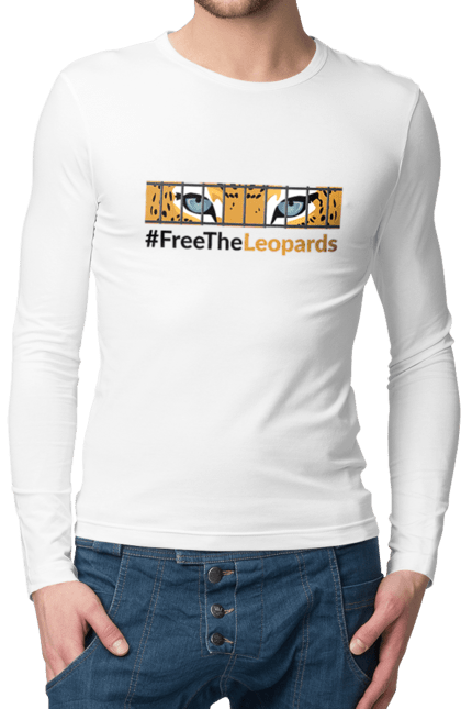 Чоловічий лонгслів з принтом "Свободу леопардам". Freetheleopards, дайте танки, німці, свободу леопардам, танк, шольц. 2070702