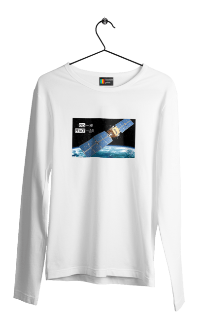 Чоловічий лонгслів з принтом "Комсос за донати". Війна, допомога армії, карти, космос, переможемо, притула, русні пизда, супутник за донати, фантастика. 2070702