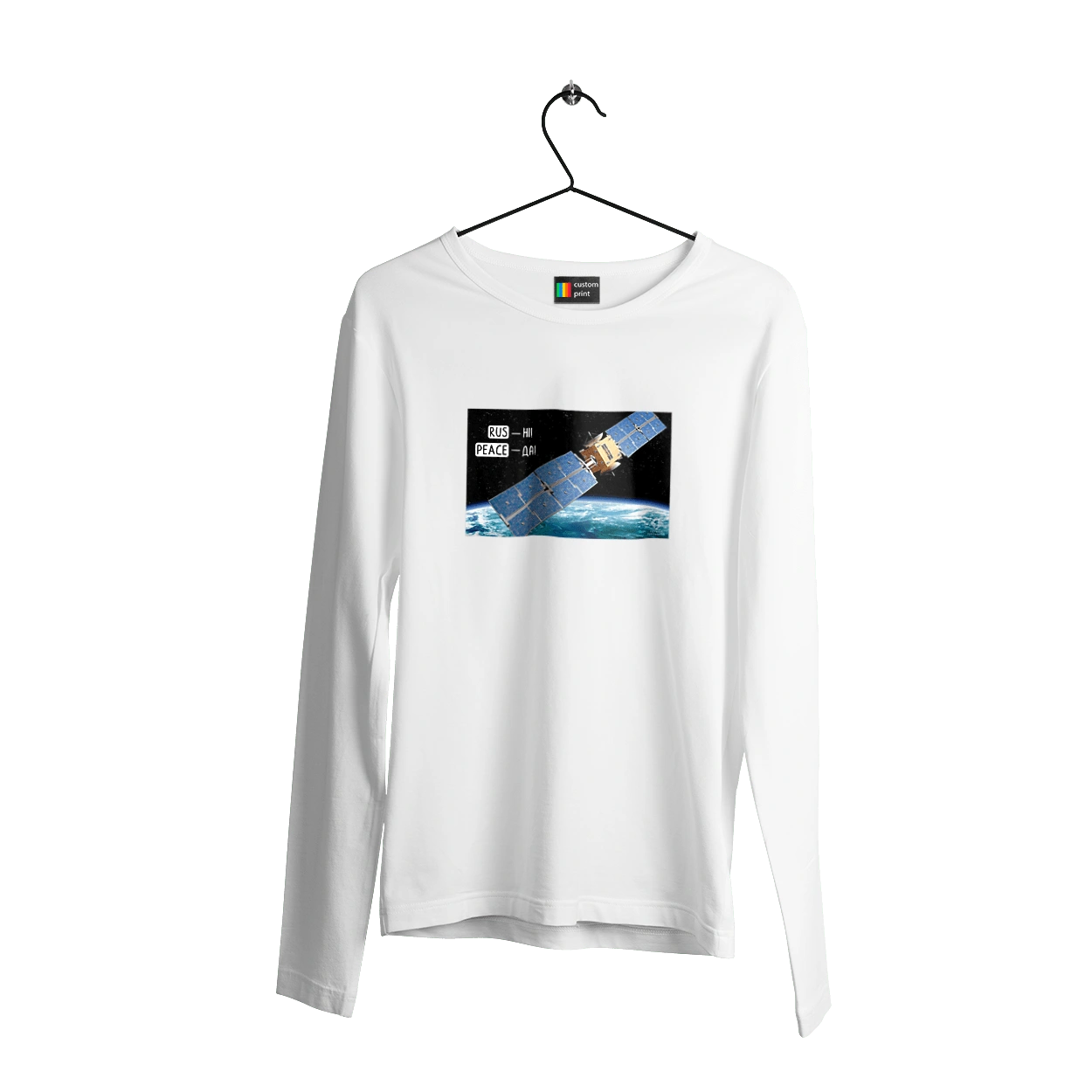 Comsos for donations