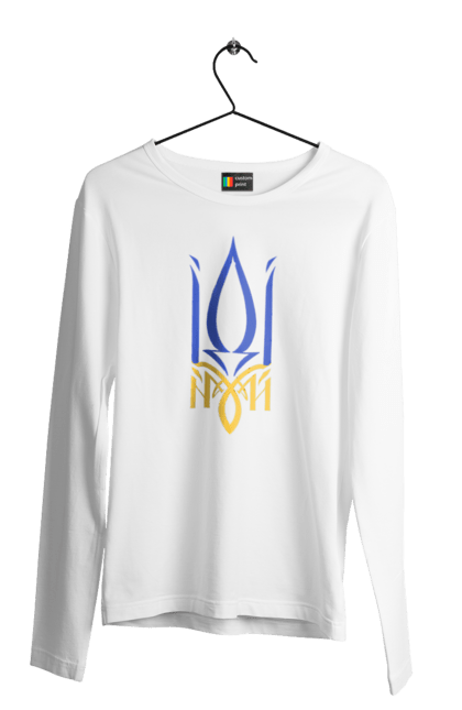 Чоловічий лонгслів з принтом "Герб України". Аграрії, арестович, буча, війна, герб україни, герої, зелений, зупиніть війну, иди нахуй, ірпінь, київ, кім, маріуполь, мир, мрія, ні війні, одеса, орда, орки, привид києва, птн пнх, путін хуйло, російський військовий корабель, слава україні, україна, харків, чорнобаївка. 2070702