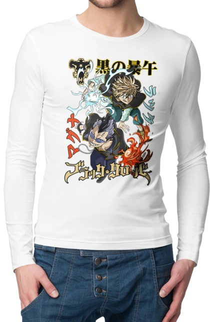 Black Clover Magna Swing and Luck Voltia