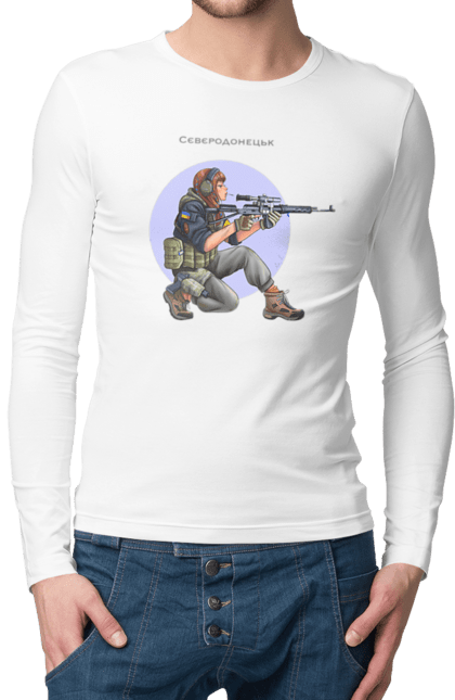 Чоловічий лонгслів з принтом "Сєверодонецьк". Аграрії, арестович, буча, війна, герб україни, герої, зелений, зупиніть війну, иди нахуй, ірпінь, київ, кім, маріуполь, мир, мрія, ні війні, одеса, орда, орки, привид києва, птн пнх, путін хуйло, російський військовий корабель, слава україні, україна, харків, чорнобаївка. 2070702
