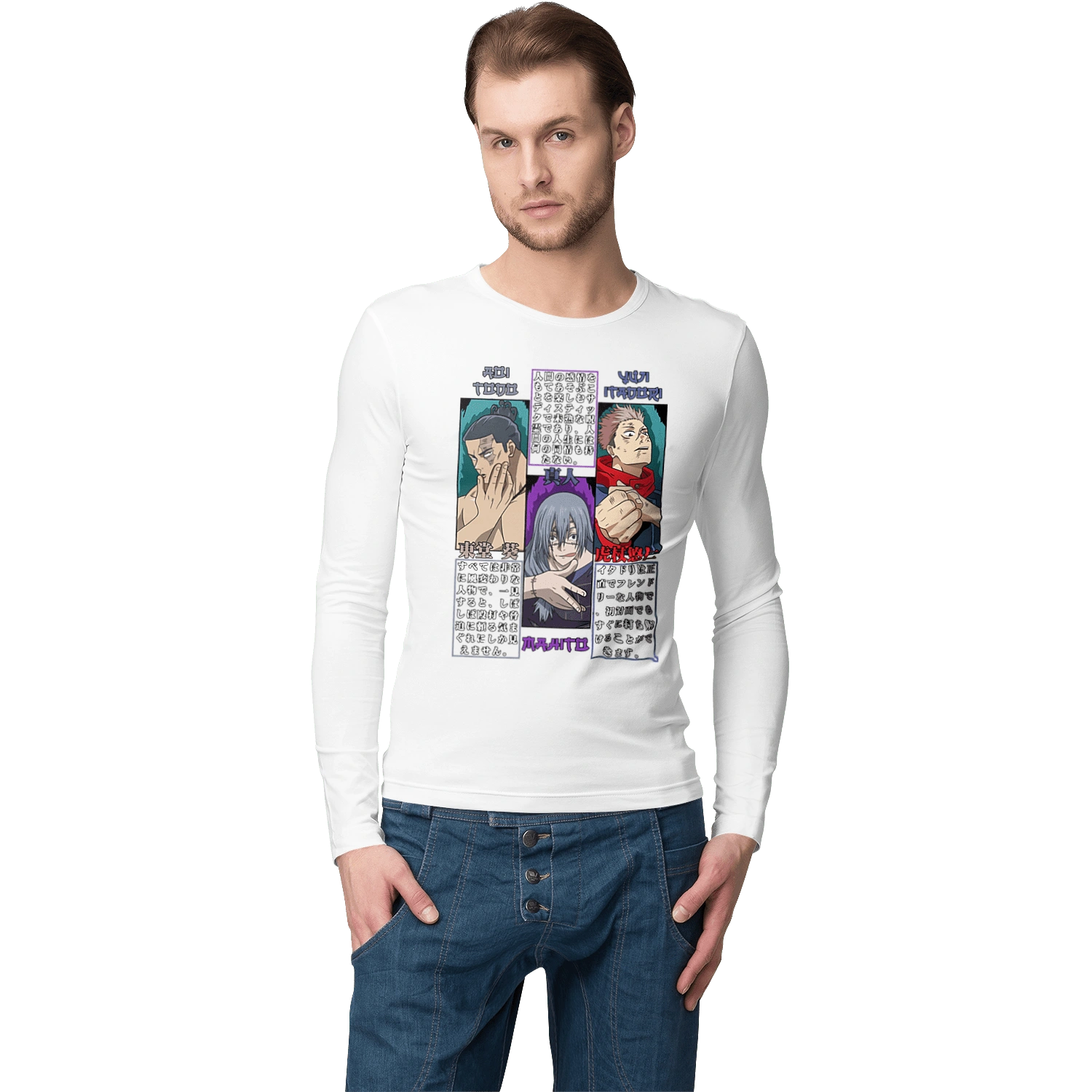 Jujutsu Kaisen Mahito