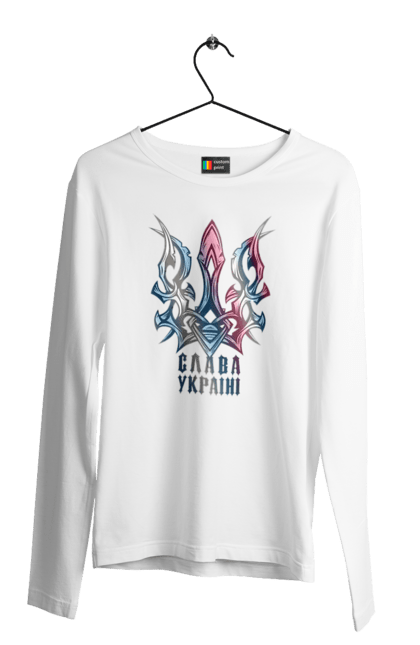 Чоловічий лонгслів з принтом "Тризуб слава Україні кольоровий". Воля, свобода, слава україні, тризуб, тризуб слава україні, україна, я українець. 2070702