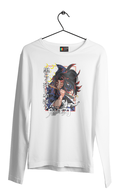 Men's longsleeve with prints Demon Slayer Kokushibo. Anime, demon slayer, eternal paradise faith, kimetsu no yaiba, kokushibo, manga, nezuko, twelve kizuki, upper rank six. 2070702