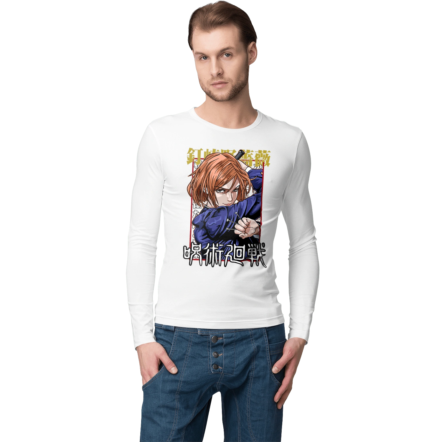 Магічна битва Нобара