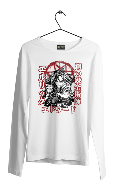 Men's longsleeve with prints Fullmetal Alchemist Edward Elric. Adventures, anime, comedy, edward, edward elric, elric, fullmetal alchemist, manga, steampunk. 2070702