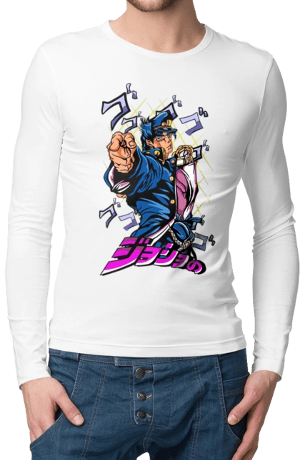 JOJO Jotaro