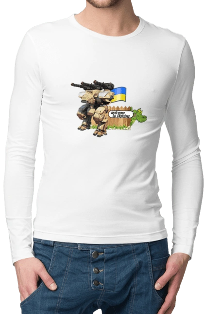 Ukraine welcomes you