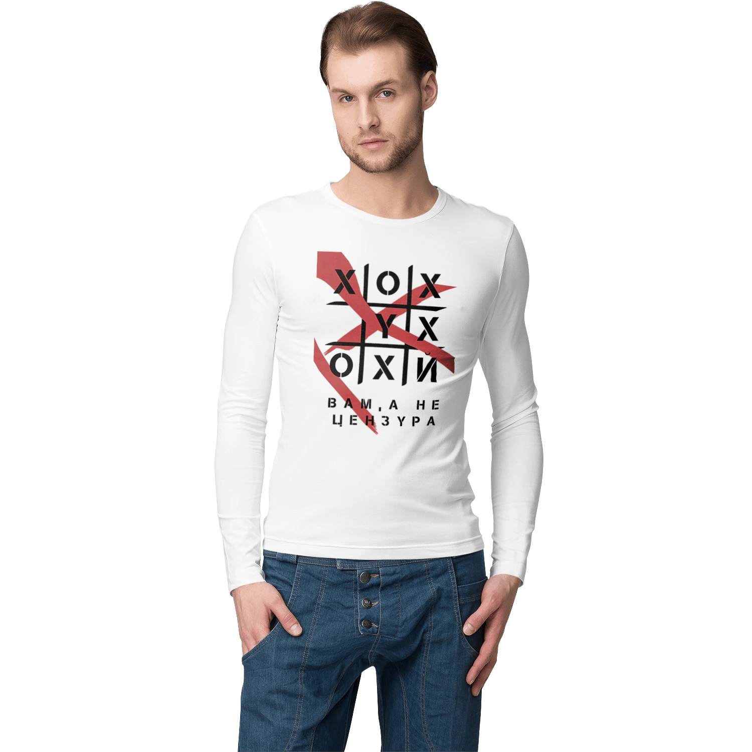 Хрестики нулики цензура