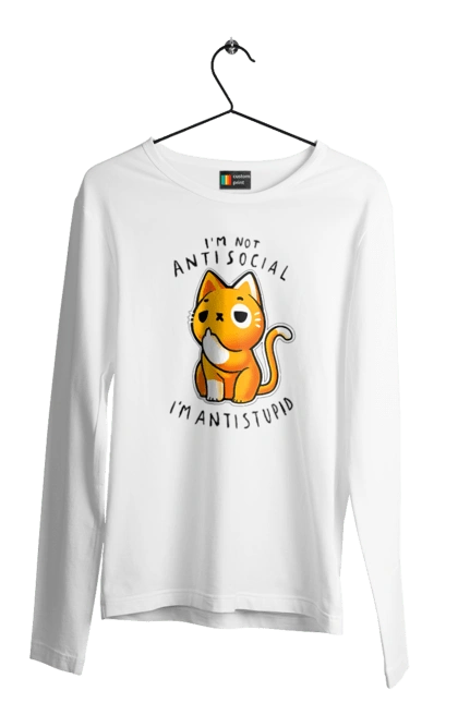 Чоловічий лонгслів з принтом "Не антисоціальний, а антидурний". Антидурний, антисоціал, гумор, іронія, кіт, мем, прикол, сарказм, хейт, цинізм. 2070702