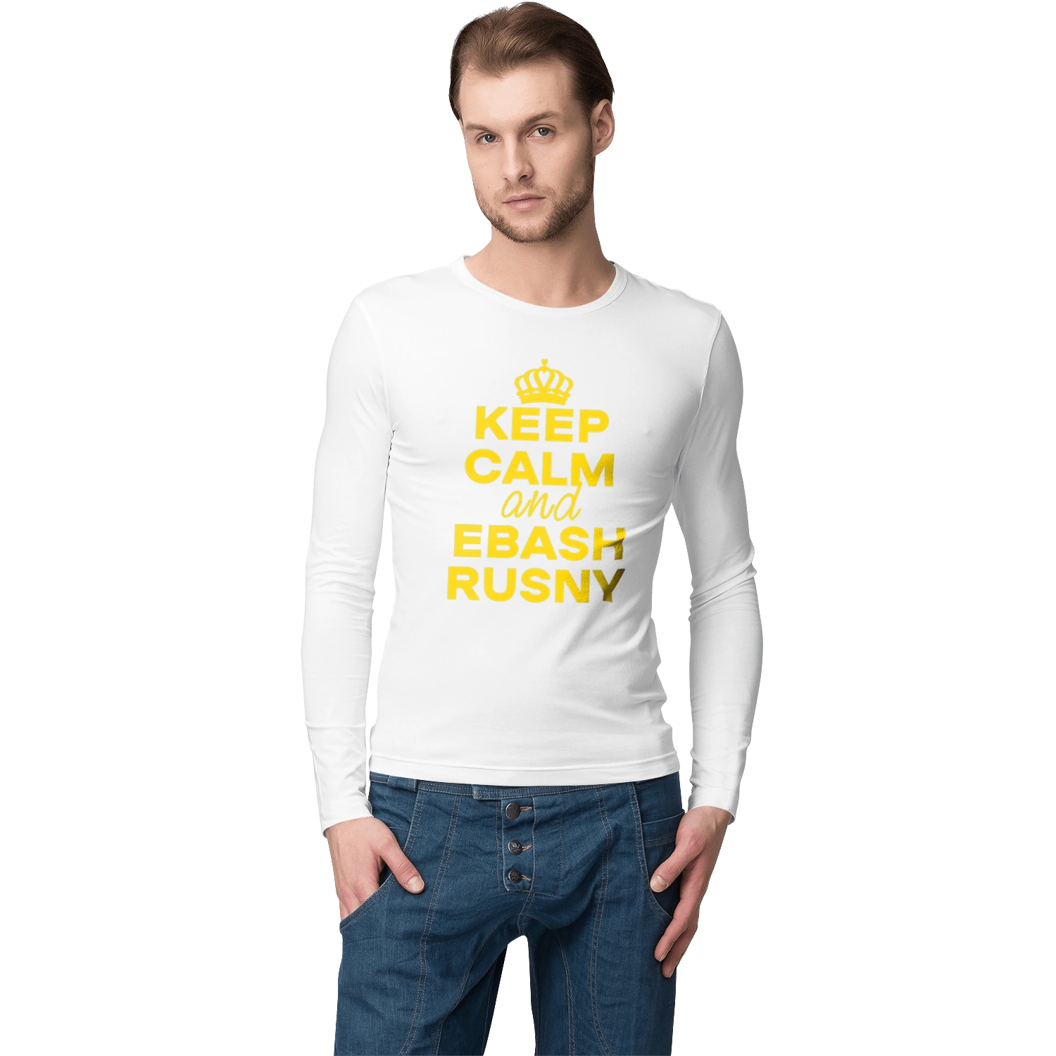 Keep Calm and Ebash Rusny yellow