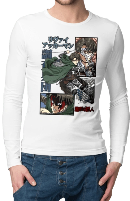 Attack on Titan Levi