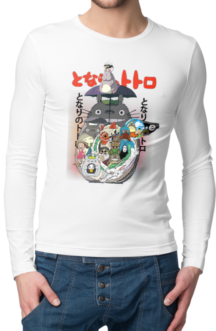 Men's longsleeve with prints Totoro. Adventures, anime, comedy drama, fantasy, film, my neighbor totoro, tv series. 2070702