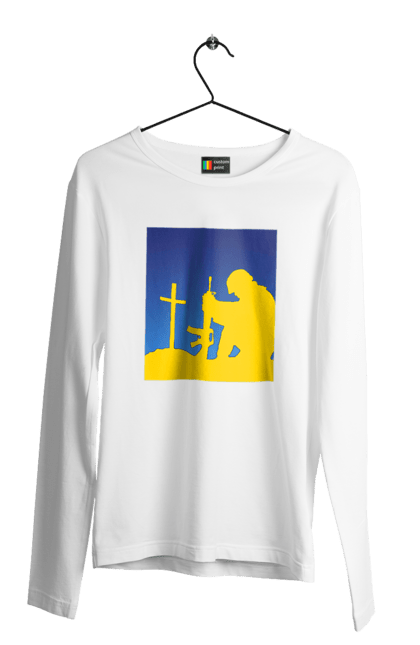 Чоловічий лонгслів з принтом "Патріот". Патриот, патриотизм, победа, свобода, украина, украинец. 2070702