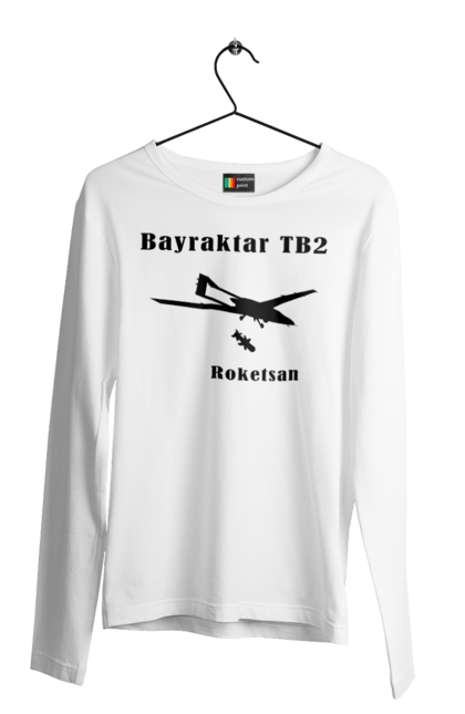 Чоловічій лонгслів з принтом "Bayraktar TB2". Bayraktar, bayraktar tb2, агресія, байрактор, безпілотний, бойовики, війна, донбас, захист, зсу, контратака, літак, оборона, патріот, ракета, удар, ударний, україна. aslan