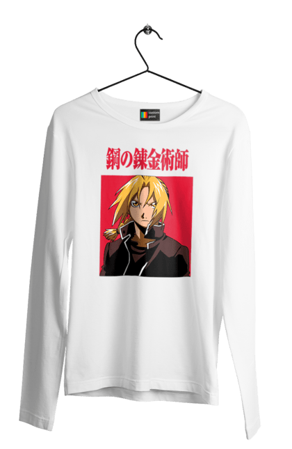 Men's longsleeve with prints Fullmetal Alchemist Edward Elric. Adventures, anime, comedy, edward, edward elric, elric, fullmetal alchemist, manga, steampunk. 2070702