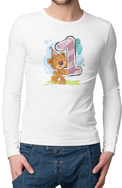Чоловічій лонгслів з принтом "Ведмедик 1 рік". 1 рік, ведмідь, день народження, медвеженок. futbolka.stylus.ua