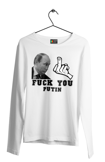 Чоловічій лонгслів з принтом "Fuck you Putin". Бавовна, военний корабль, всу, герб, доброго вечора, зсу, прапор, україна, флаг. futbolka.stylus.ua