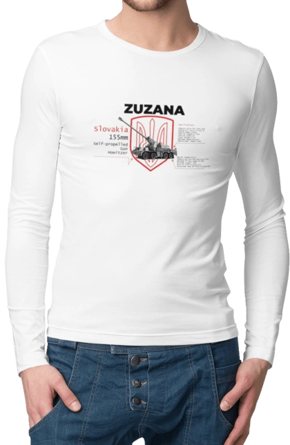 Zuzana (САУ) английский