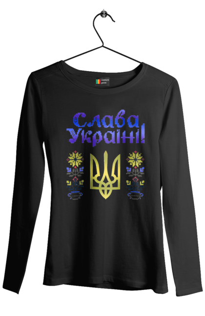 Жіночий лонгслів з принтом "Слава Україні вишивка колорфул". Вишиванка, вишивка, герб україни, квіти вишиті, символ україни, слава україні, слава україні вишивка, тризуб україни, україна. CustomPrint.market