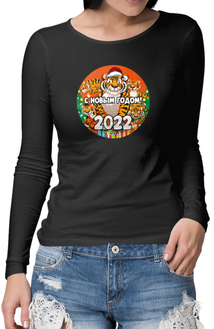 Жіночий лонгслів з принтом "З Новим 2022 Роком!". 2022, з новим роком, новий рік, рік тигра, символ року, тигр, тигреня. futbolka.stylus.ua