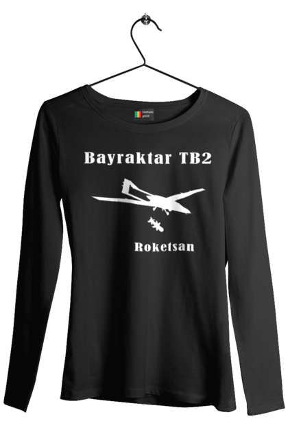 Жіночий лонгслів з принтом "Bayraktar TB2". Bayraktar, bayraktar tb2, агресія, байрактор, безпілотний, бойовики, війна, донбас, захист, зсу, контратака, літак, оборона, патріот, ракета, удар, ударний, україна. Milkstore