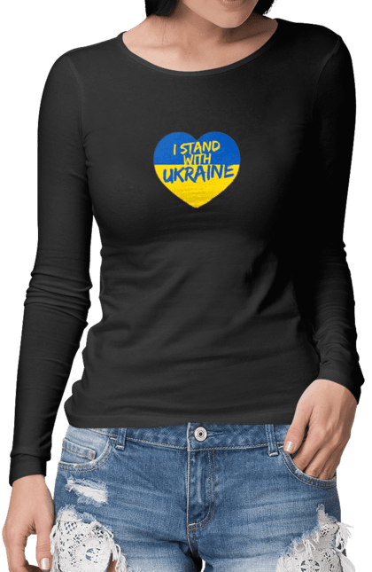 Жіночий лонгслів з принтом "Я лишаюсь з україною". Патріотичне серце, прапоор, серце, твердження, україна. futbolka.stylus.ua