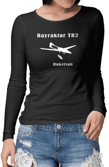 Жіночий лонгслів з принтом "Bayraktar TB2". Bayraktar, bayraktar tb2, агресія, байрактор, безпілотний, бойовики, війна, донбас, захист, зсу, контратака, літак, оборона, патріот, ракета, удар, ударний, україна. Milkstore