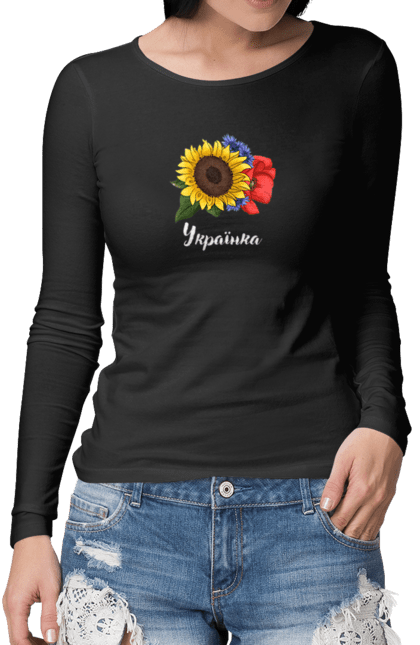 Жіночий лонгслів з принтом "Українка (варіант 2)". Волошка, квіти, мак, напис, патріотичний, поле, соняшник, україна, українка. CustomPrint.market