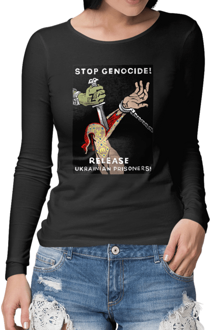 Жіночий лонгслів з принтом "Stop Genocide". Азов, благотворительность, война, ссу, украина. Neivanmade